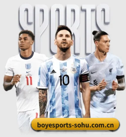 本站五个常用功能入口,赛程查询路径更短 | BOYE SPORTS